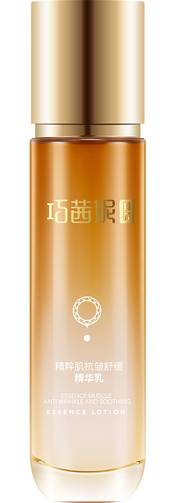 ⼡滺